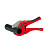 Ножницы для резки пластмассовых труб Rothenberger Rocut TC 50 Professional 52010