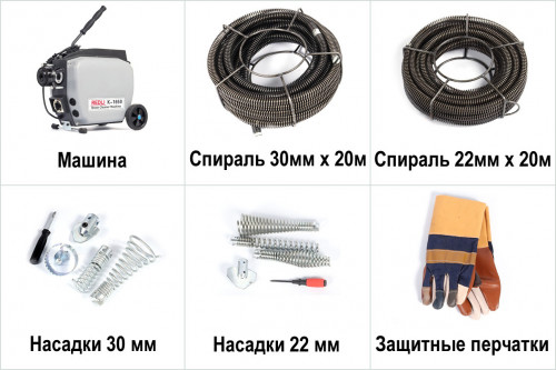 Электрическая прочистная машина K-1650 K-1650 фото 2