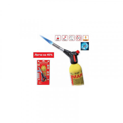 Горелка Rothenberger Power Fire Compact MAPP 35424 фото 3