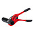 Ножницы для резки пластмассовых труб Rothenberger Rocut TC 75 Professional 52015