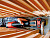 Пресс-клещи Rothenberger Compact M 35 1000002267 фото 4